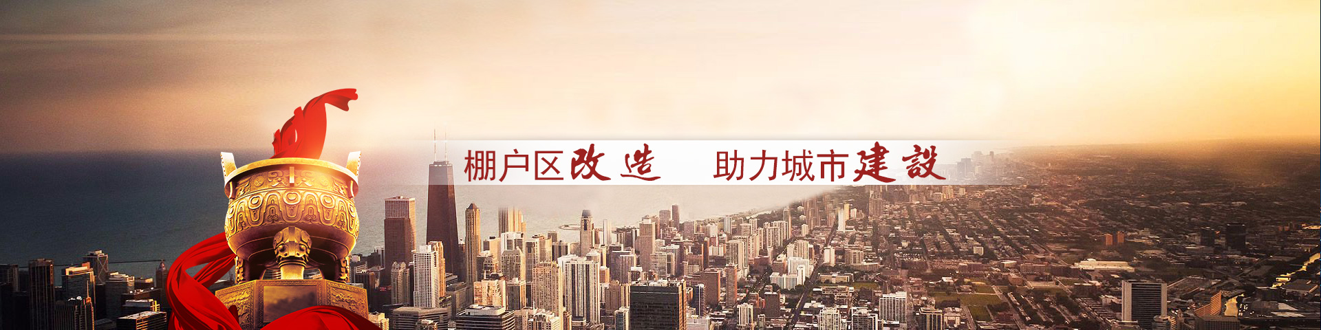 市場化售電工程