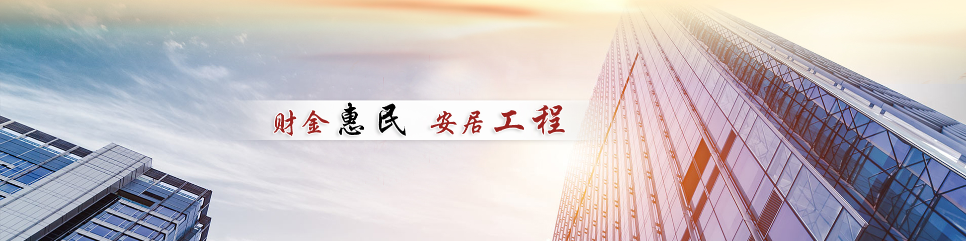 市場化售電