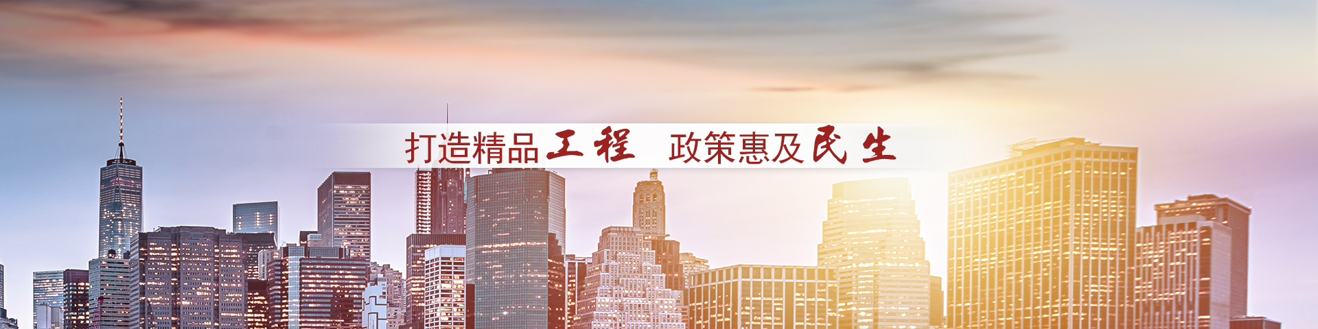 市場化售電公司